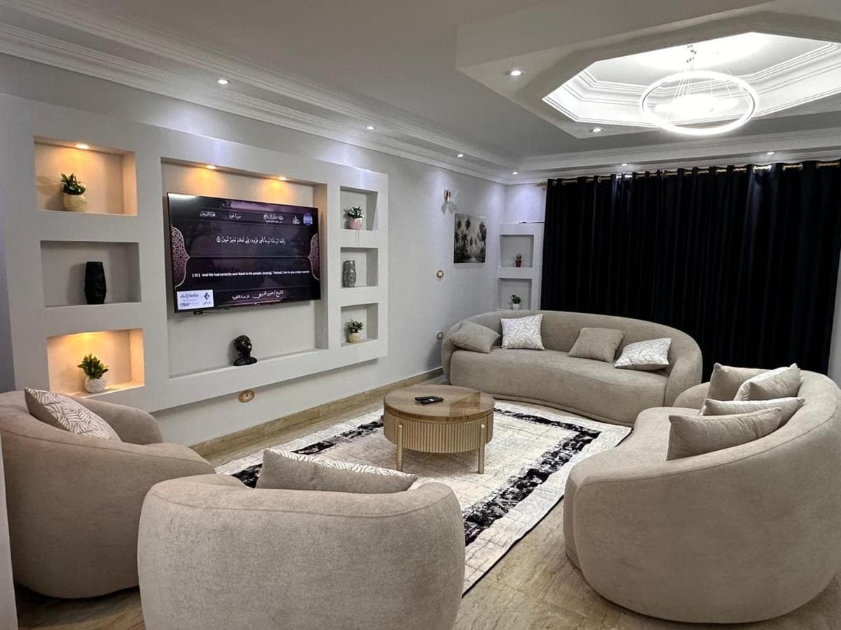 Residence Naser City