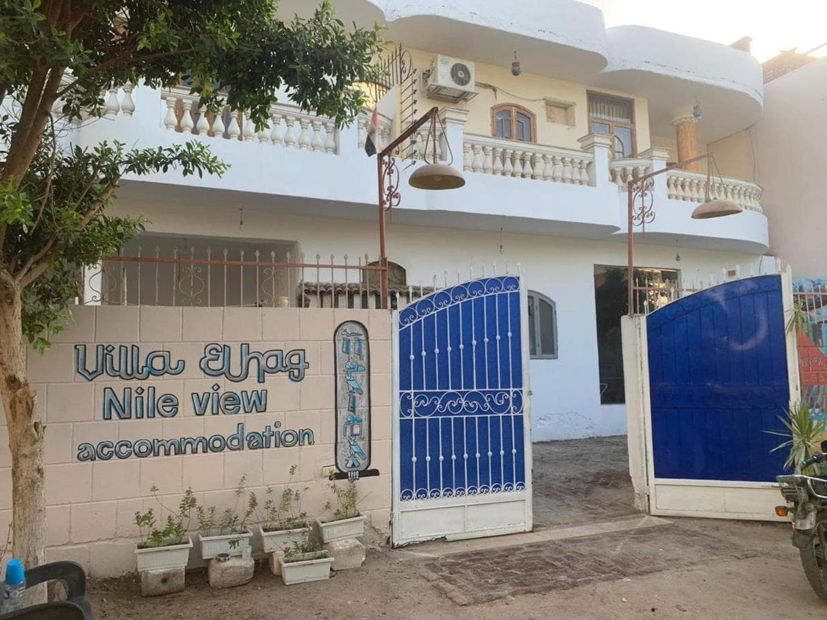 Villa Elhag Nile View
