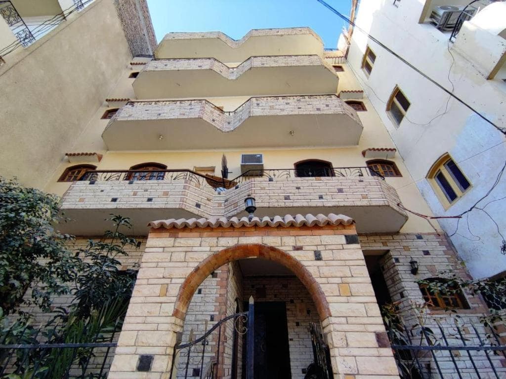 Winter Guest House