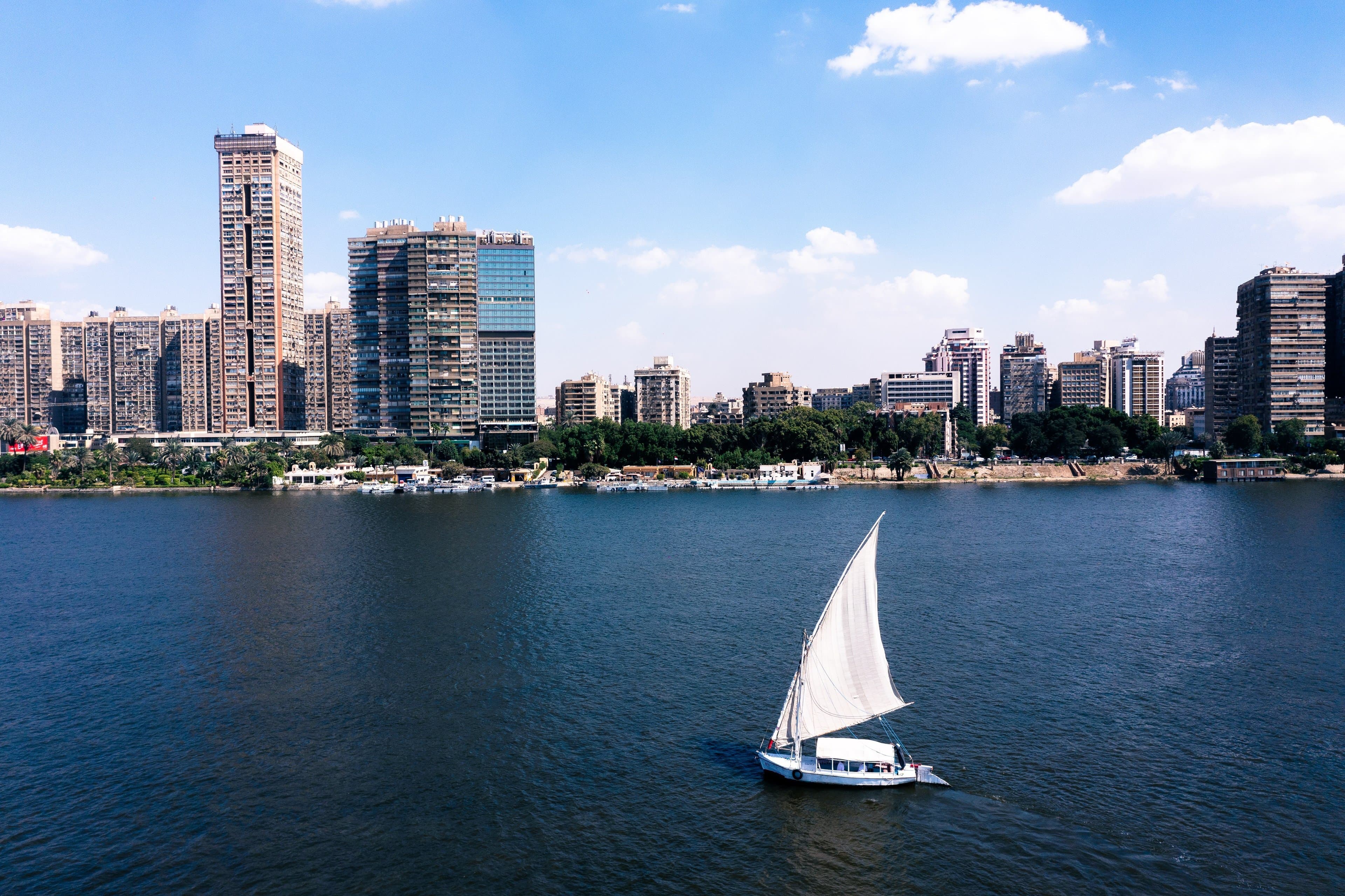Holiday Inn Cairo Maadi, an IHG Hotel