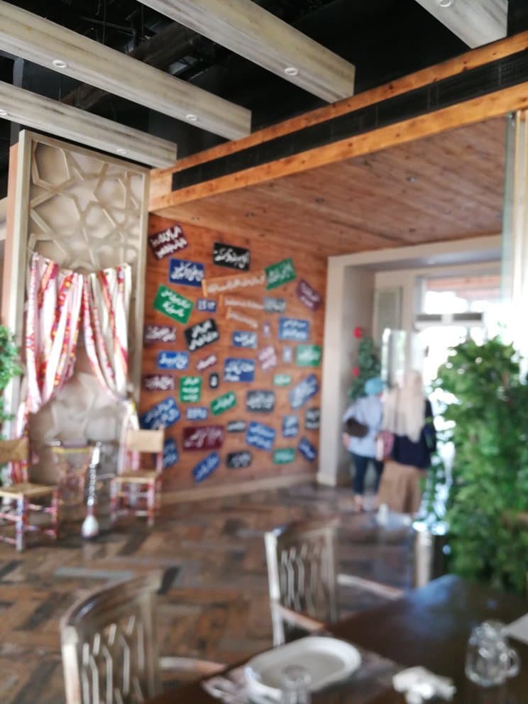 Ibn Hamido Sea Food Restaurant