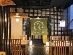 Makino Japanese Restaurant