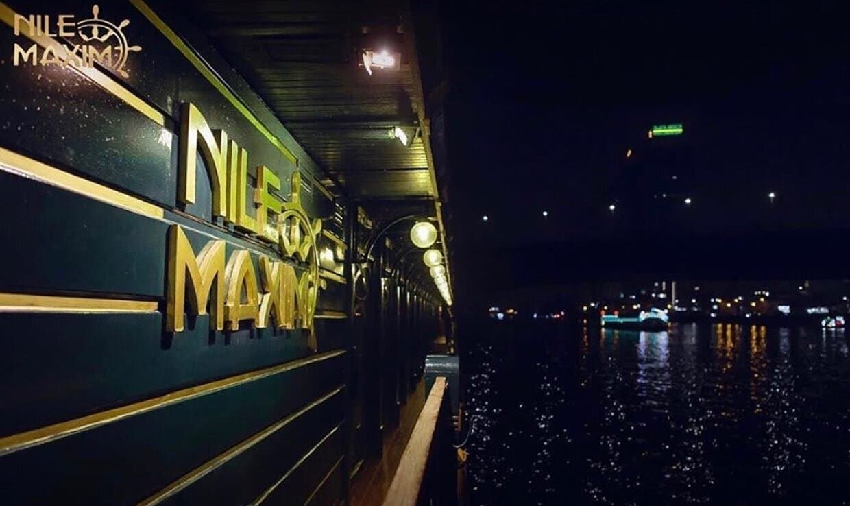 Nile Maxim