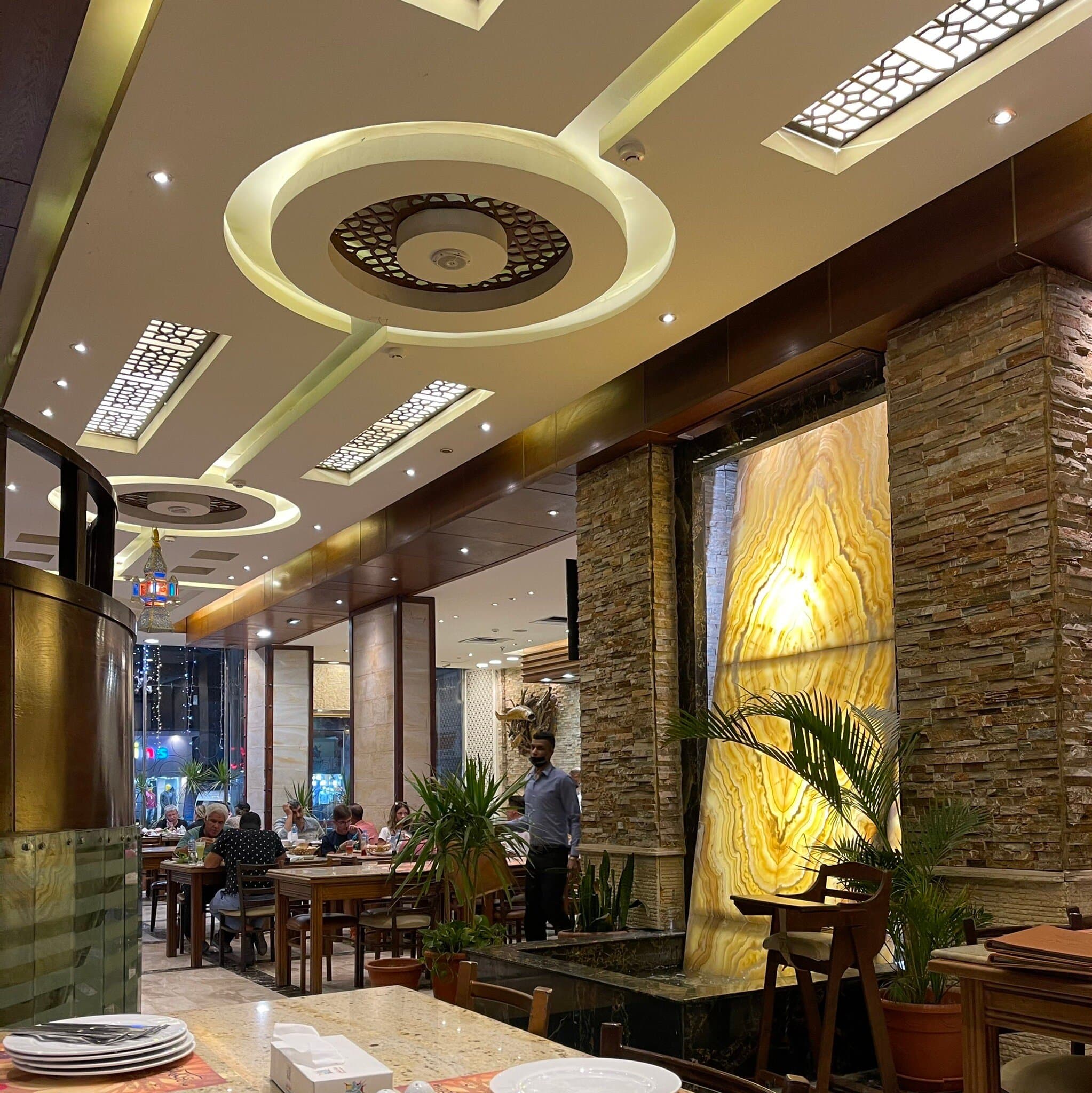 Star Fish Restaurant
